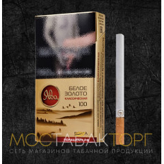 Сигареты Ява 100 Белое Золото Классическая
